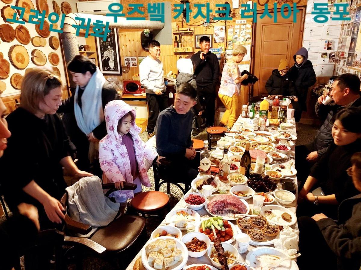 הונגצ'ון Heidi Korea מראה חיצוני תמונה
