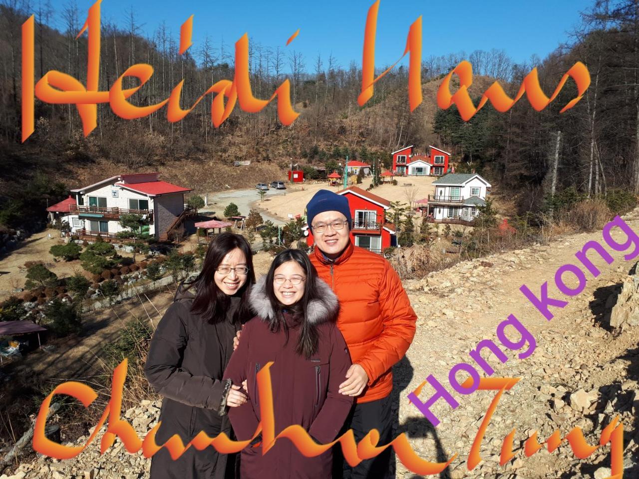 הונגצ'ון Heidi Korea מראה חיצוני תמונה