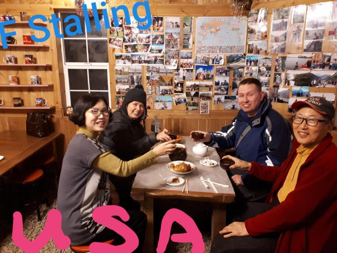 הונגצ'ון Heidi Korea מראה חיצוני תמונה